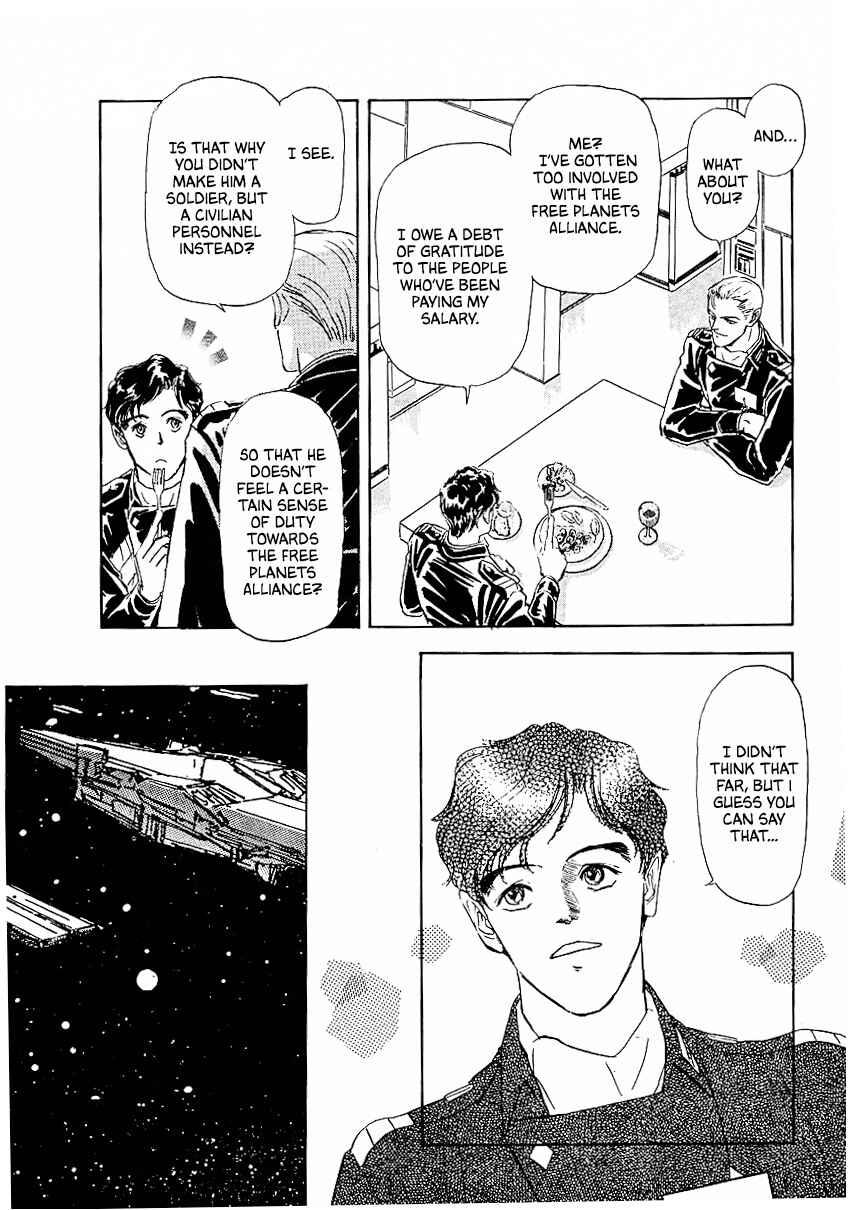 Legend of the Galactic Heroes Chapter 81 - Page 22