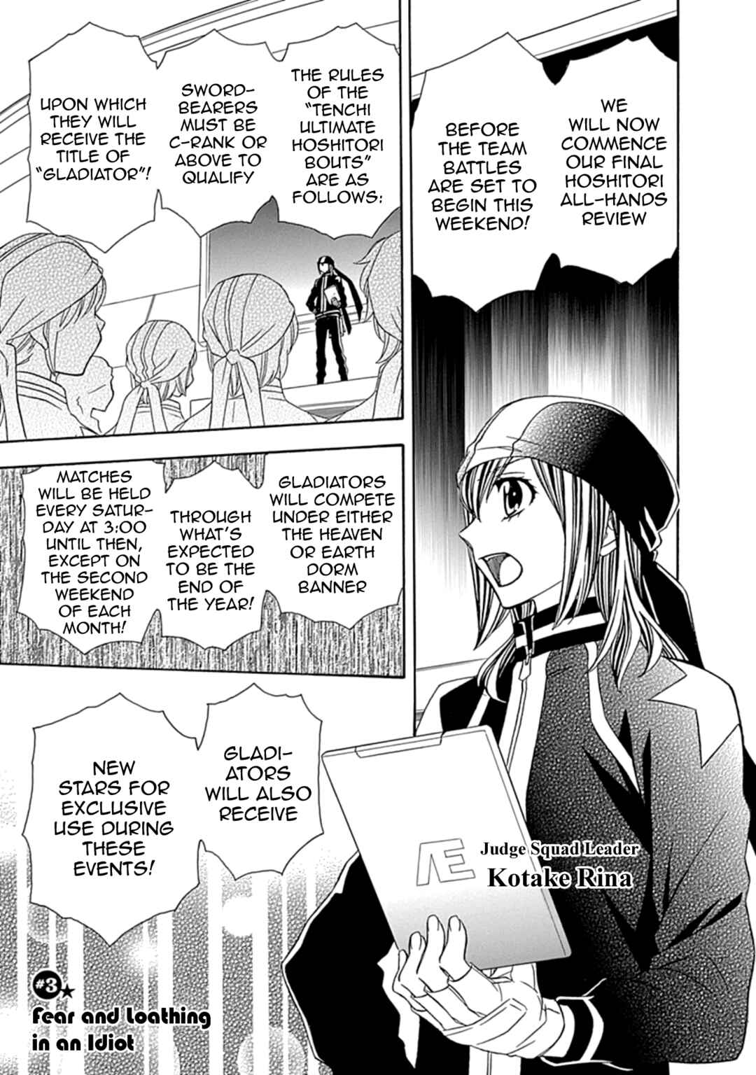 Hayate x Blade 2 Chapter 3 - Page 1