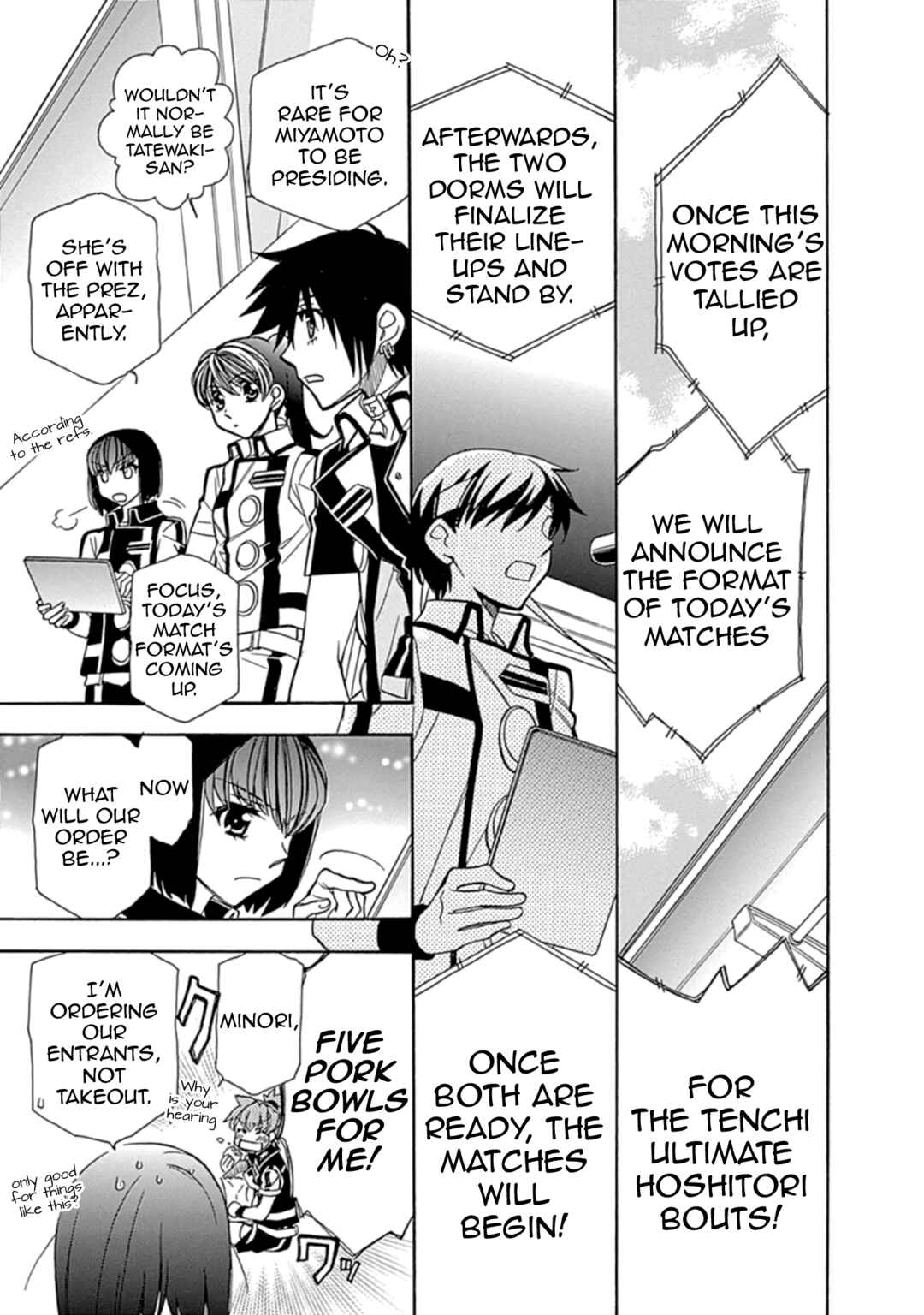 Hayate x Blade 2 Chapter 3 - Page 14