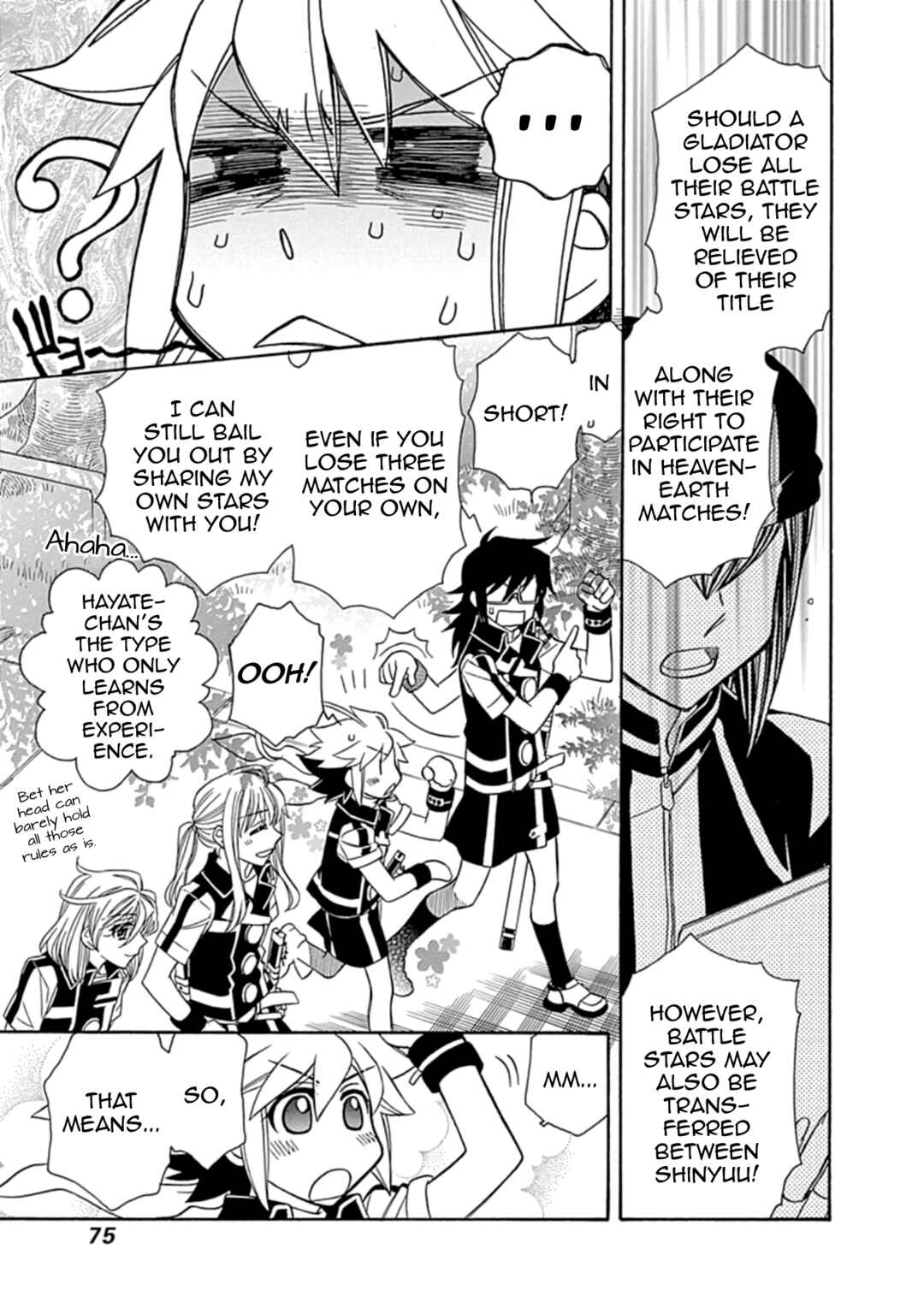 Hayate x Blade 2 Chapter 3 - Page 3
