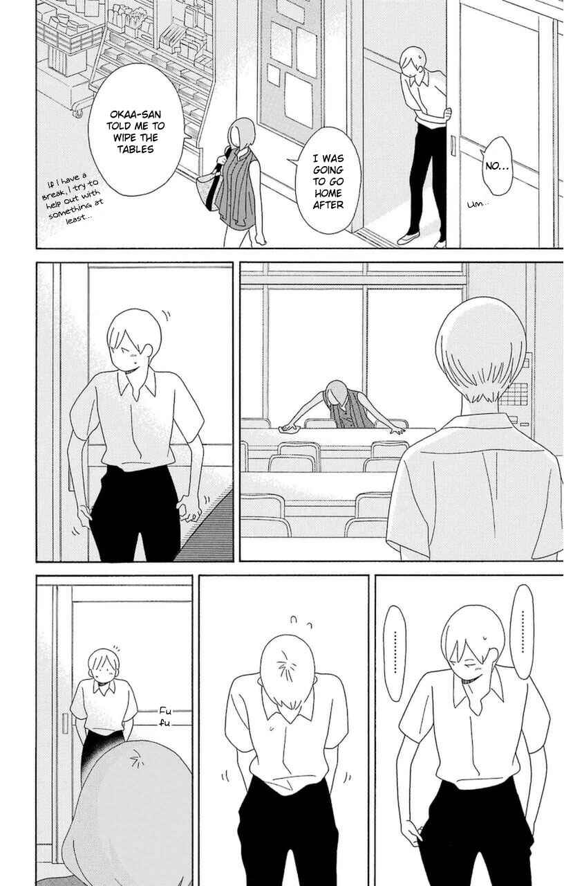 Kimi to Boku. Chapter 75 - Page 12