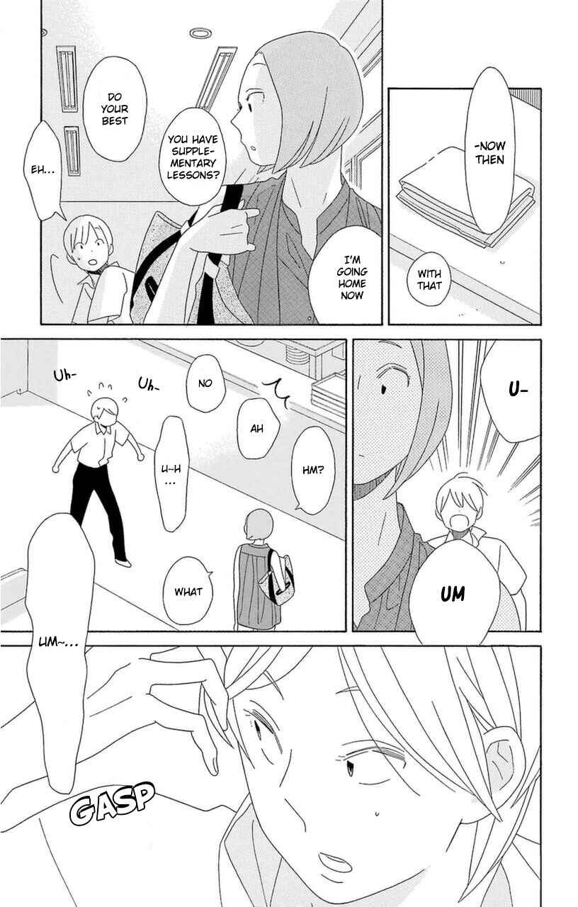 Kimi to Boku. Chapter 75 - Page 15
