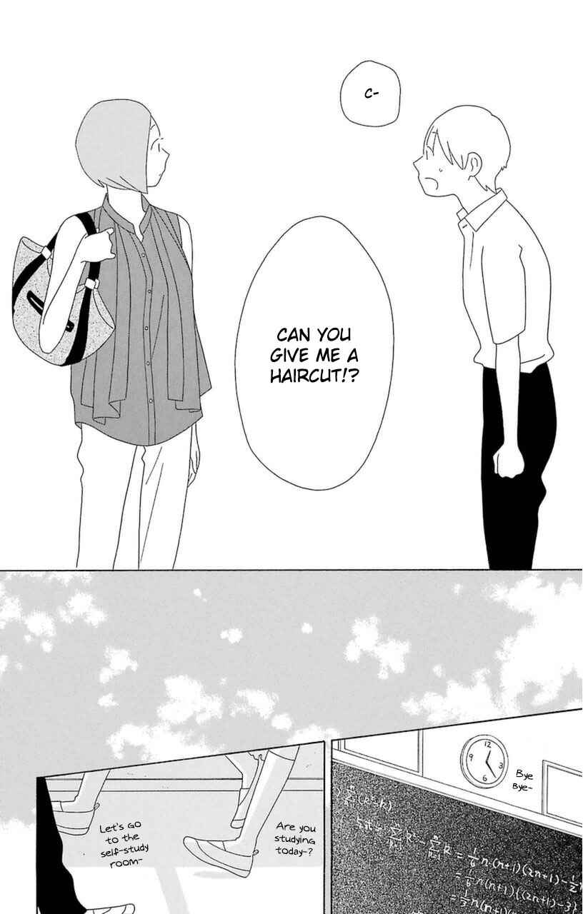 Kimi to Boku. Chapter 75 - Page 16
