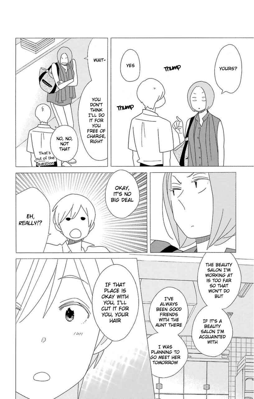 Kimi to Boku. Chapter 75 - Page 18