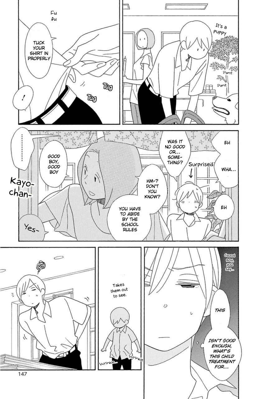 Kimi to Boku. Chapter 75 - Page 21