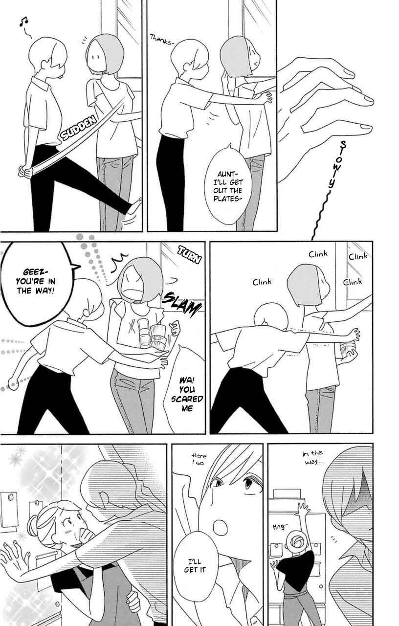Kimi to Boku. Chapter 75 - Page 23