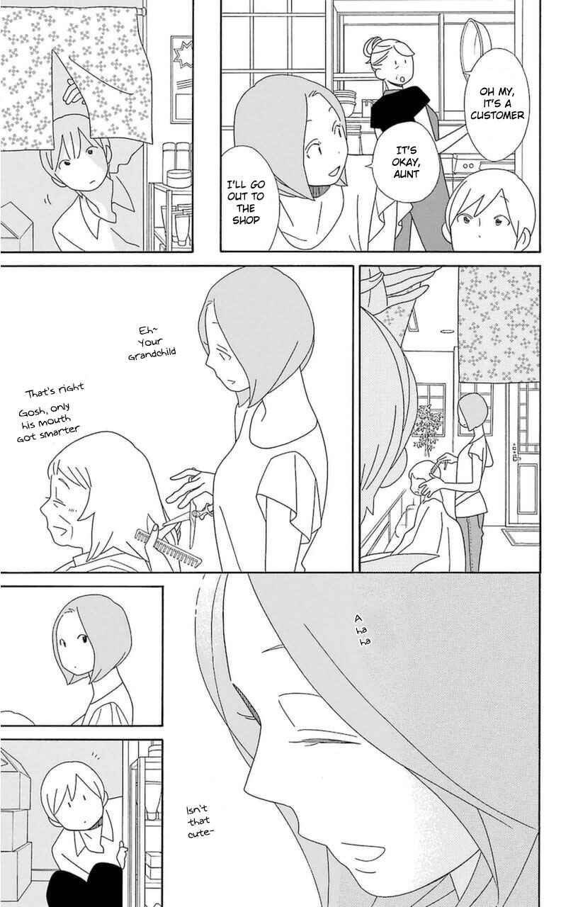 Kimi to Boku. Chapter 75 - Page 25