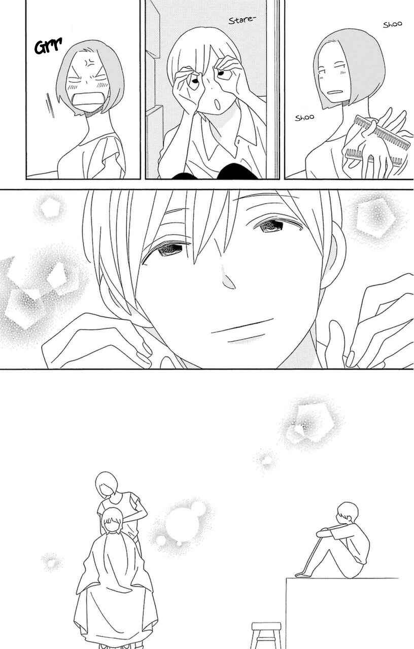 Kimi to Boku. Chapter 75 - Page 26