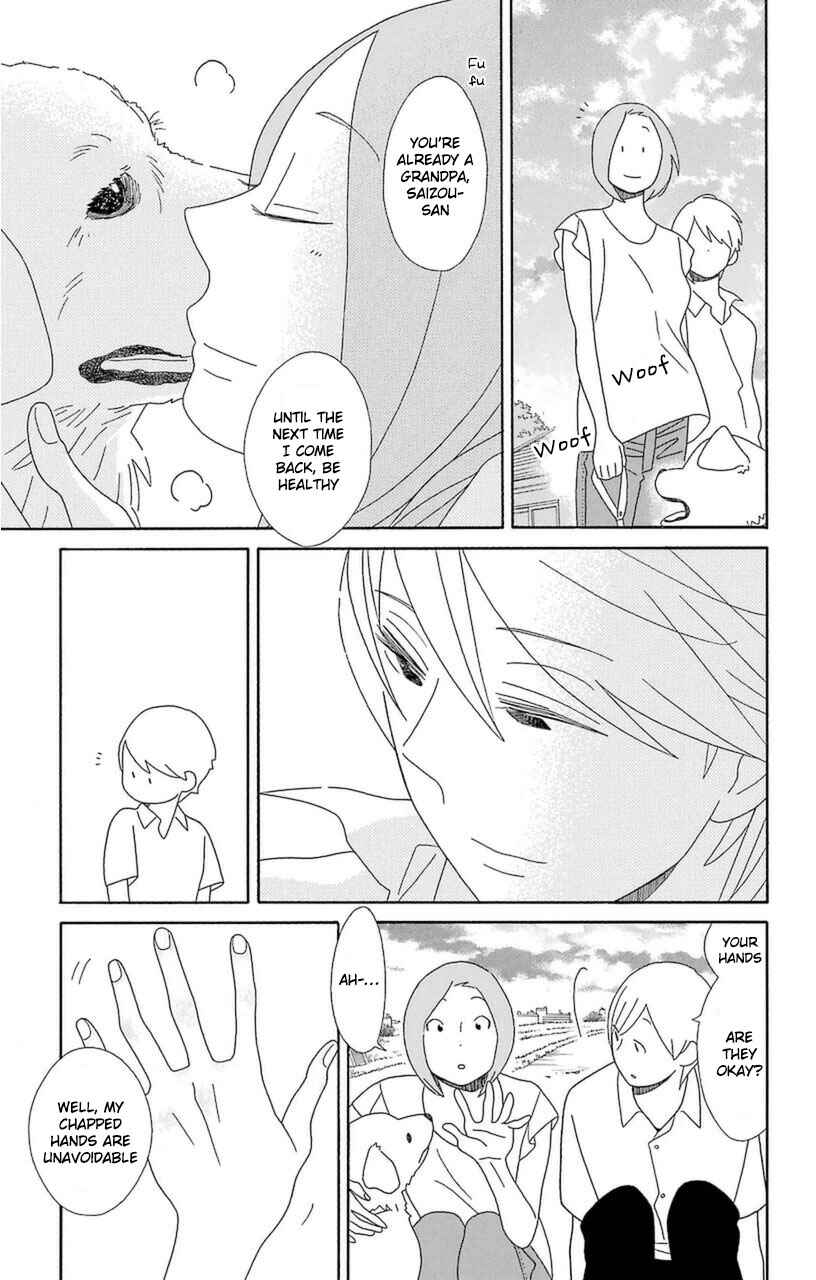 Kimi to Boku. Chapter 75 - Page 29