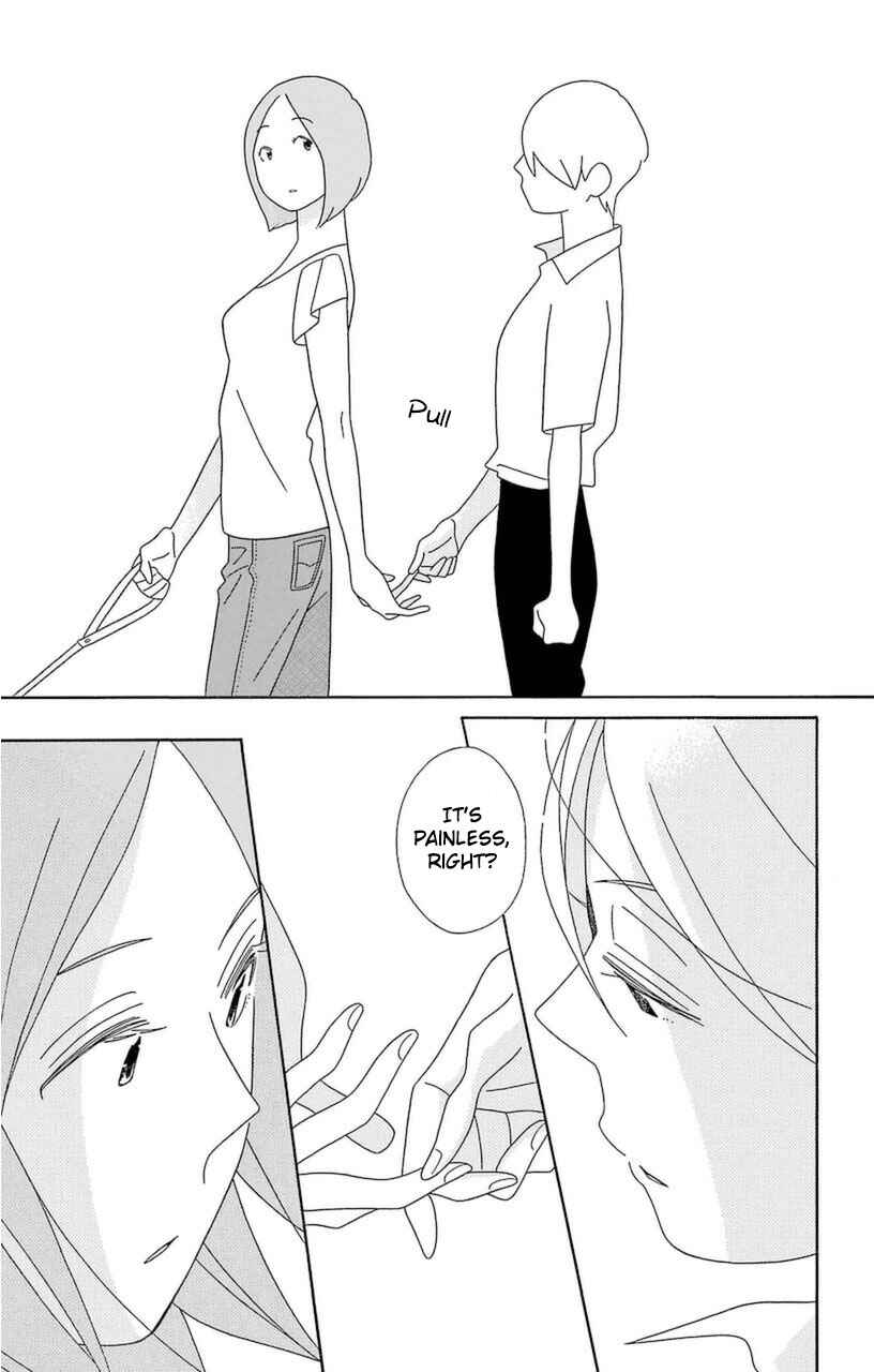 Kimi to Boku. Chapter 75 - Page 31