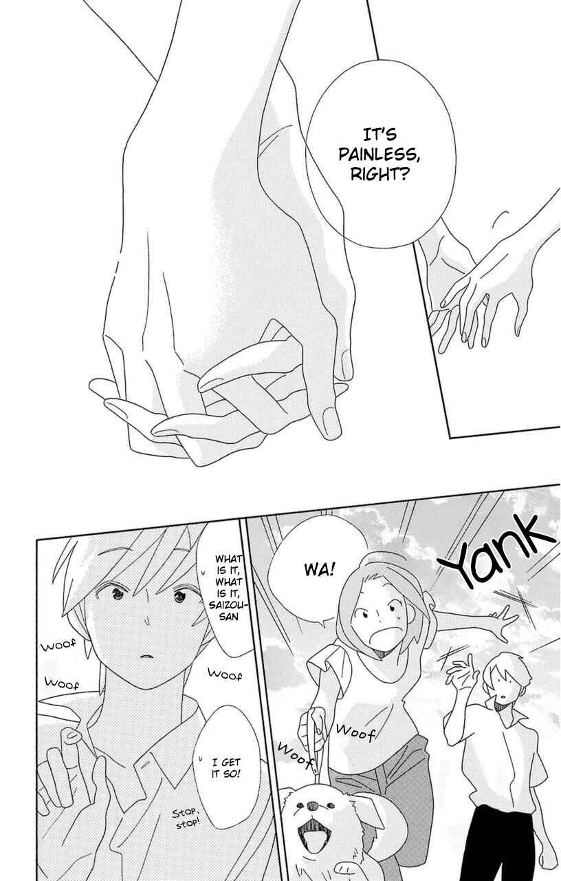 Kimi to Boku. Chapter 75 - Page 32