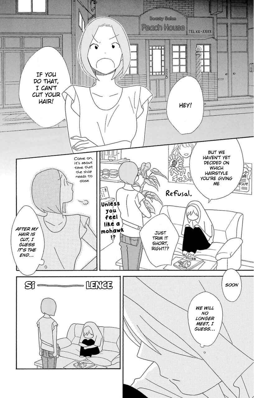 Kimi to Boku. Chapter 75 - Page 34