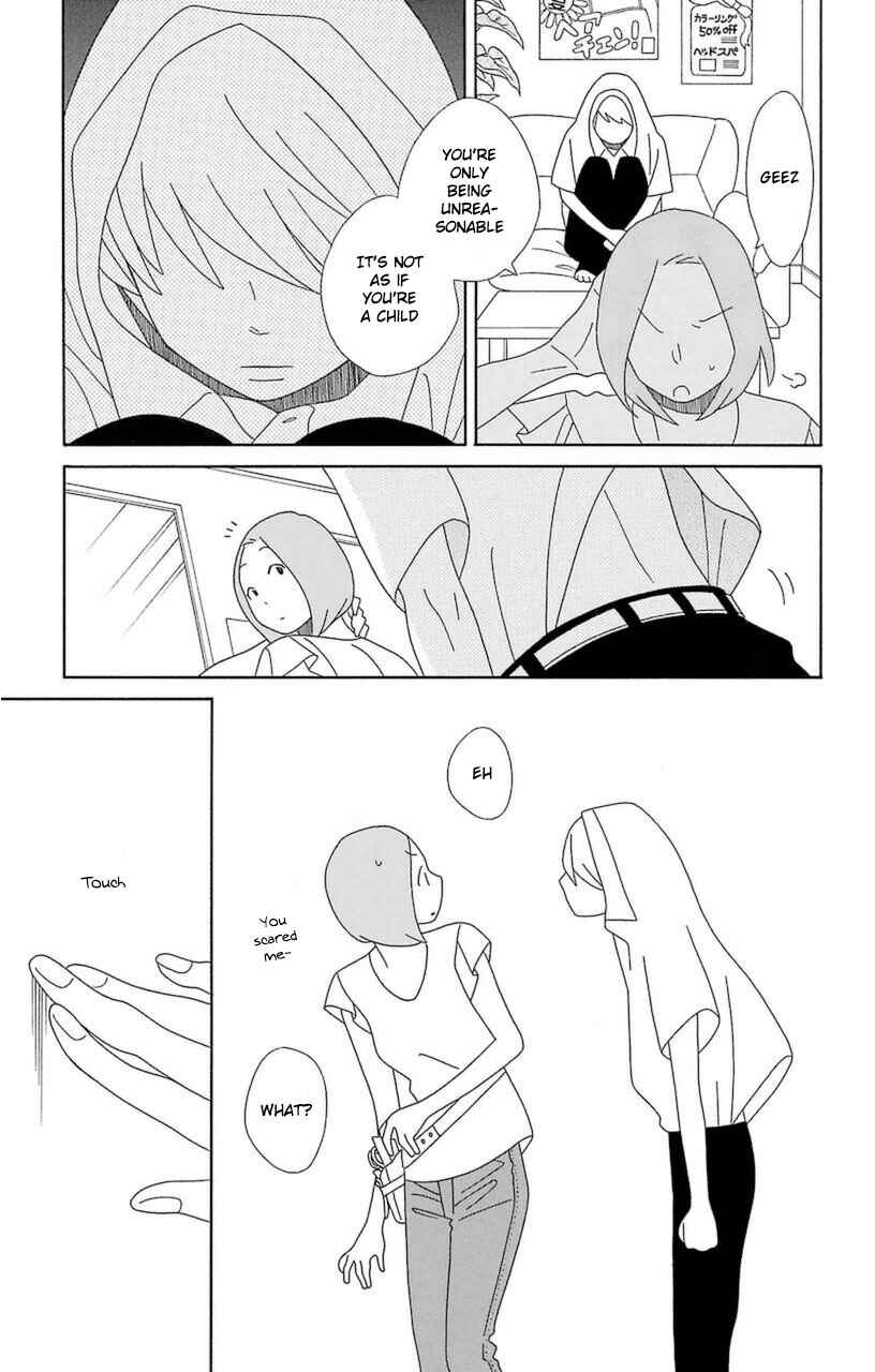 Kimi to Boku. Chapter 75 - Page 35
