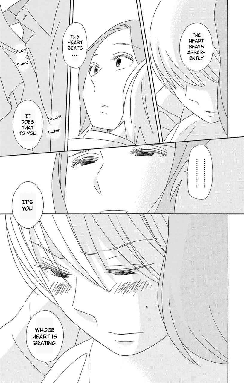 Kimi to Boku. Chapter 75 - Page 37