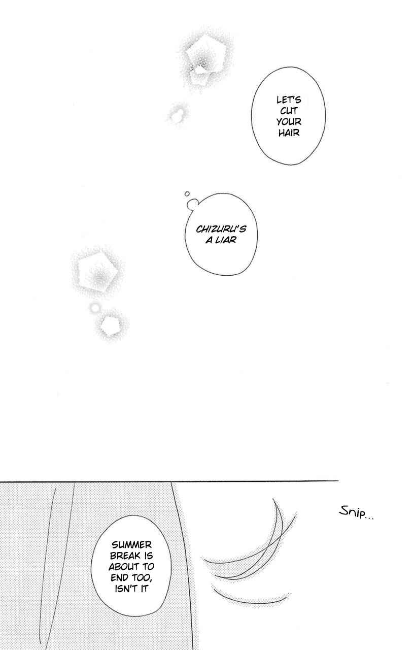 Kimi to Boku. Chapter 75 - Page 38