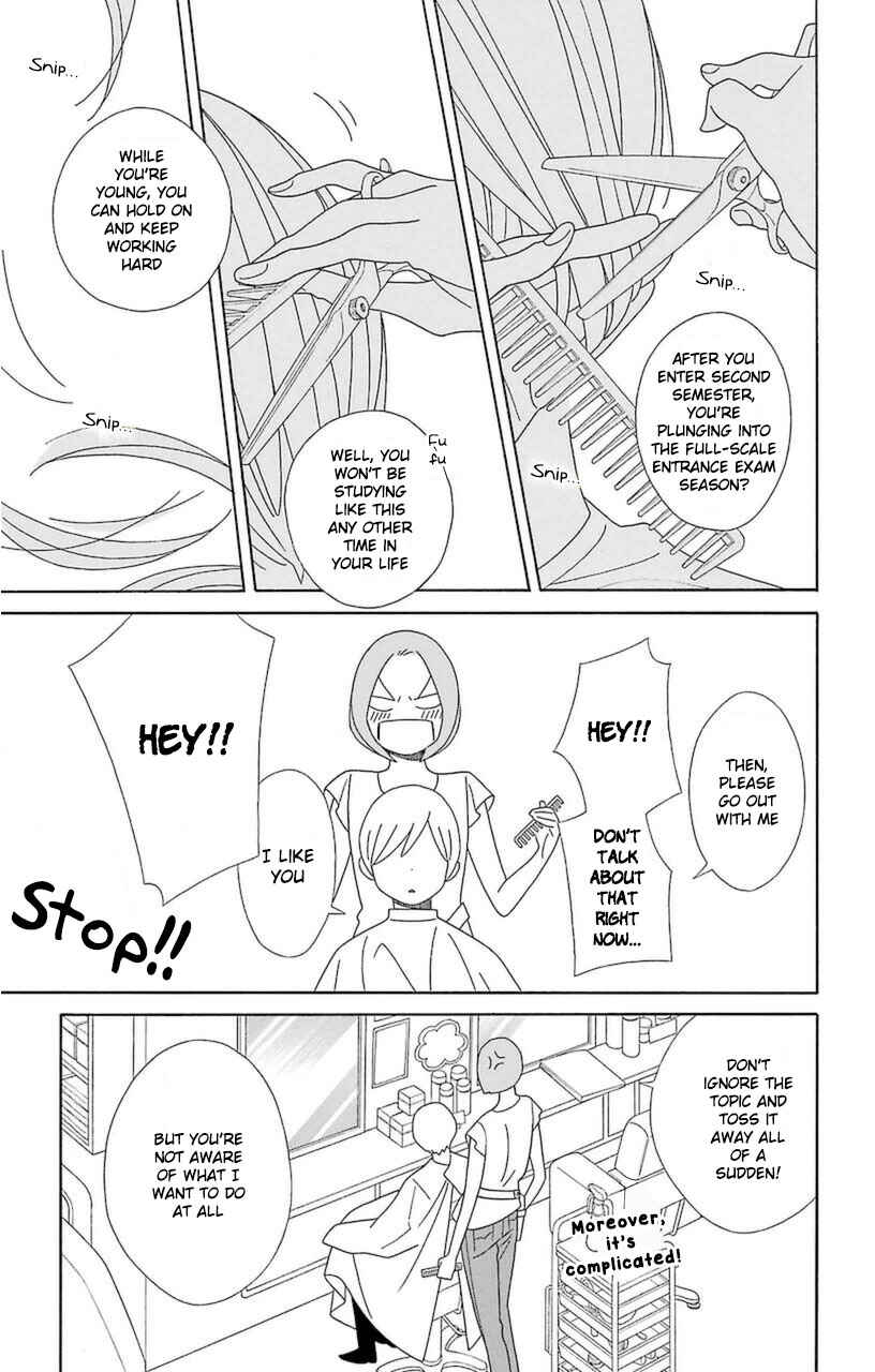 Kimi to Boku. Chapter 75 - Page 39