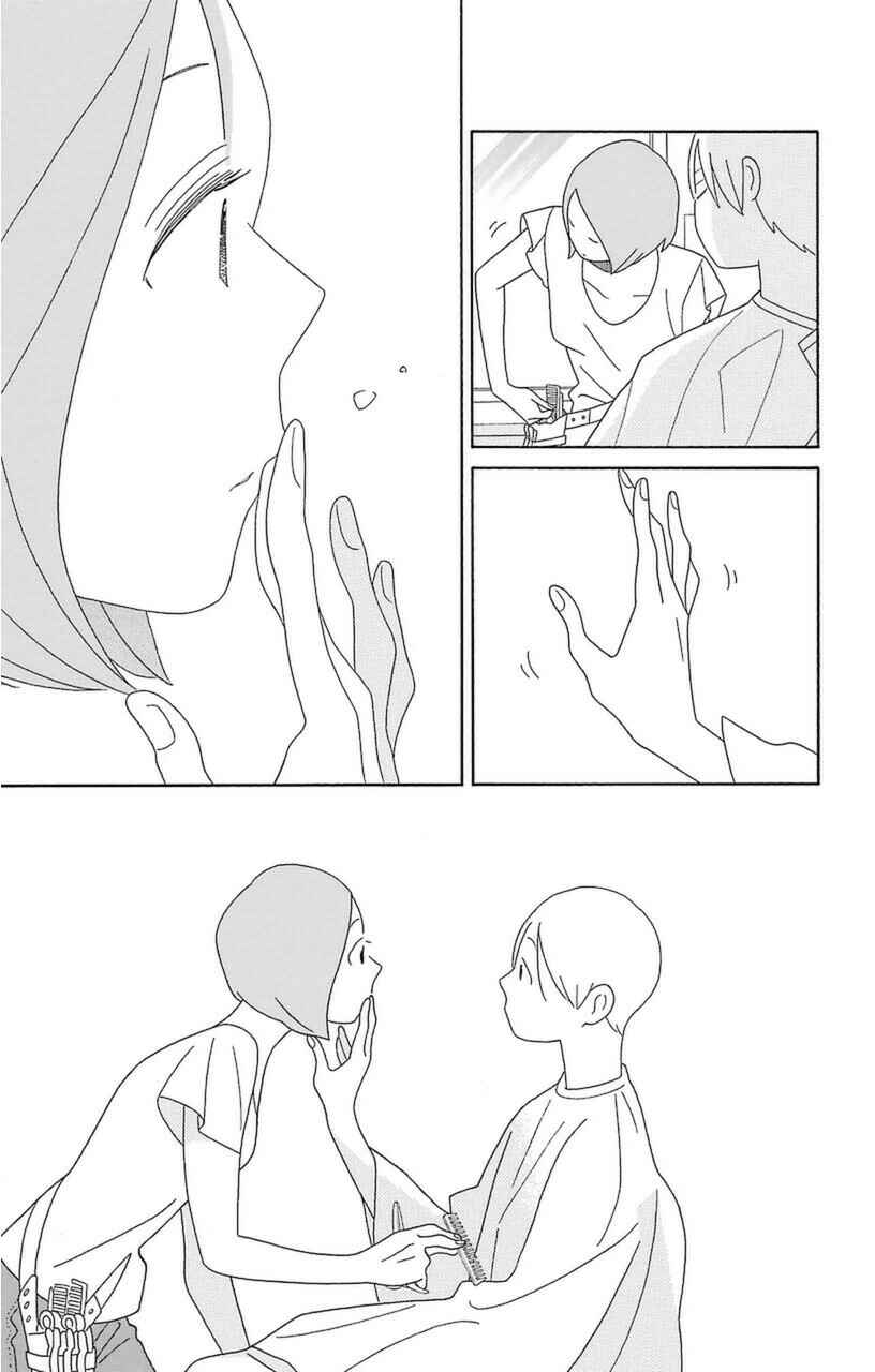 Kimi to Boku. Chapter 75 - Page 41