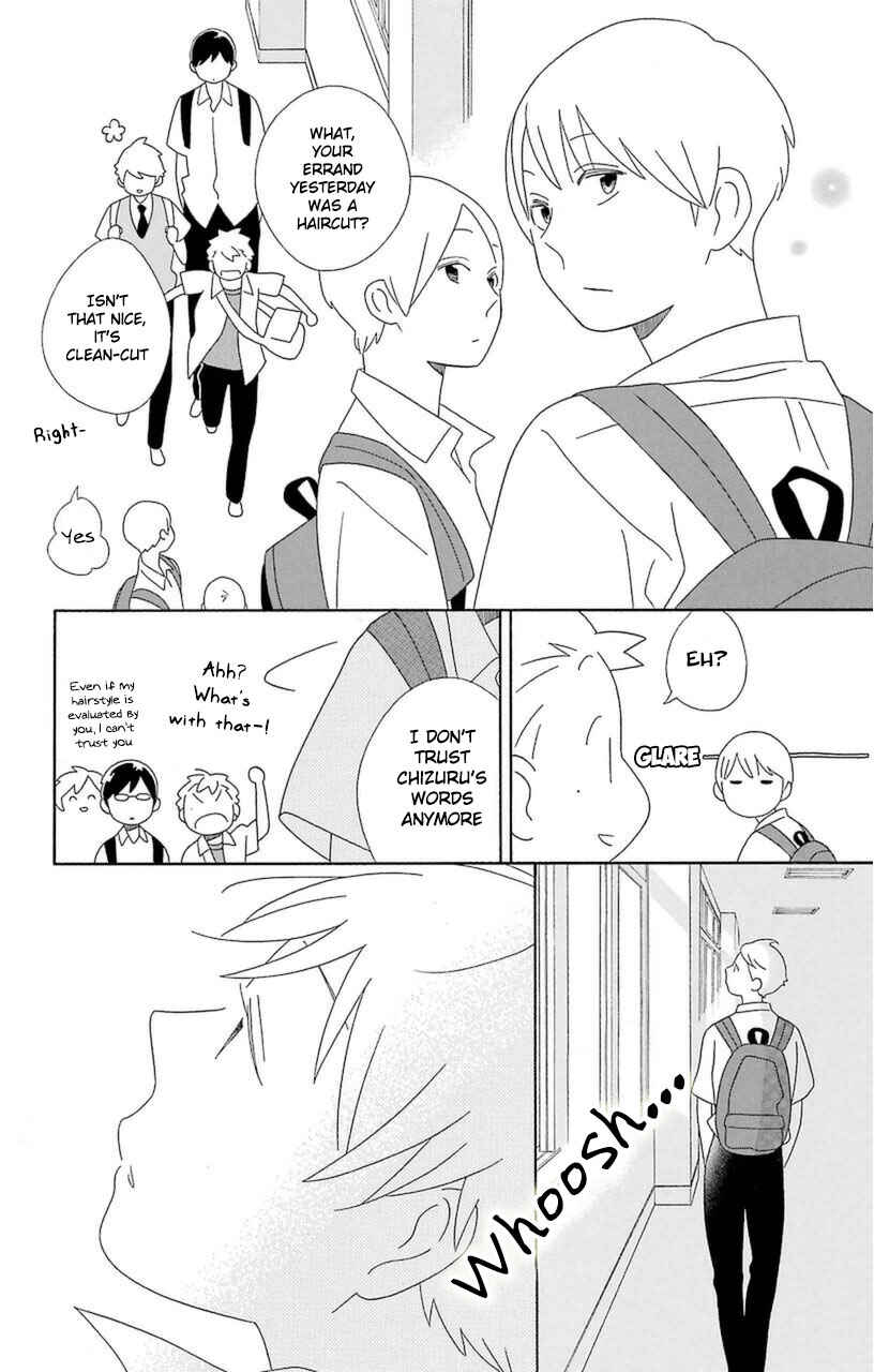 Kimi to Boku. Chapter 75 - Page 44