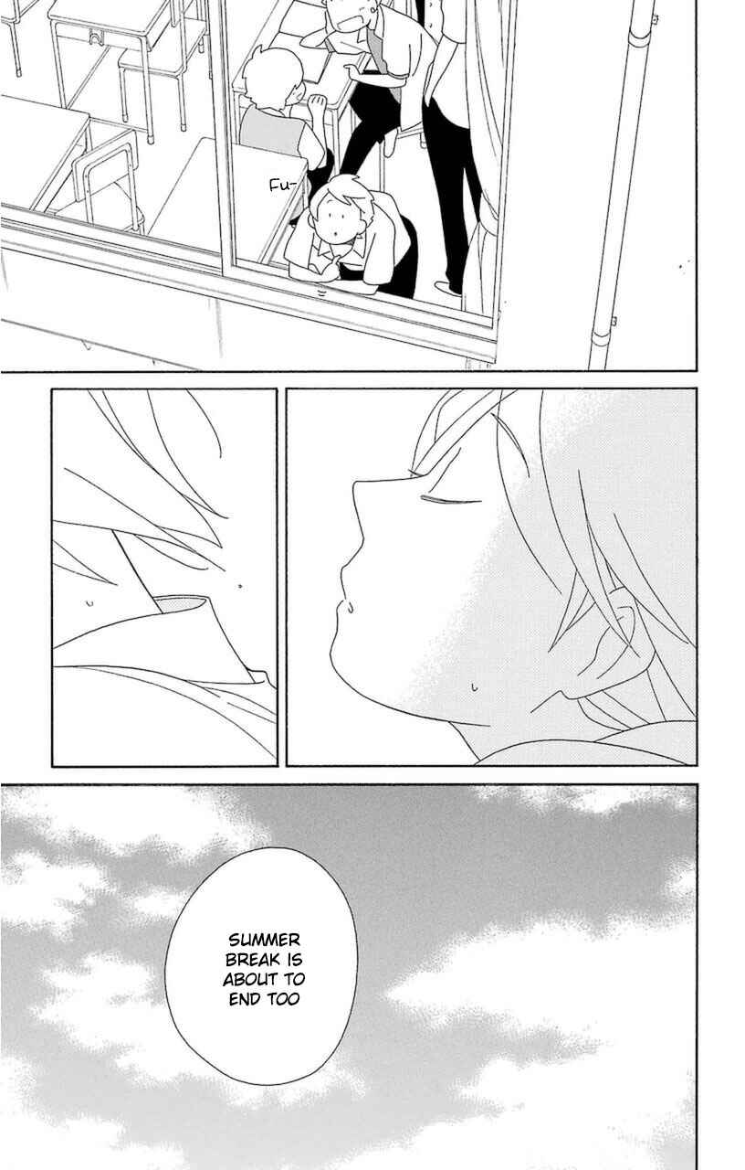 Kimi to Boku. Chapter 75 - Page 5