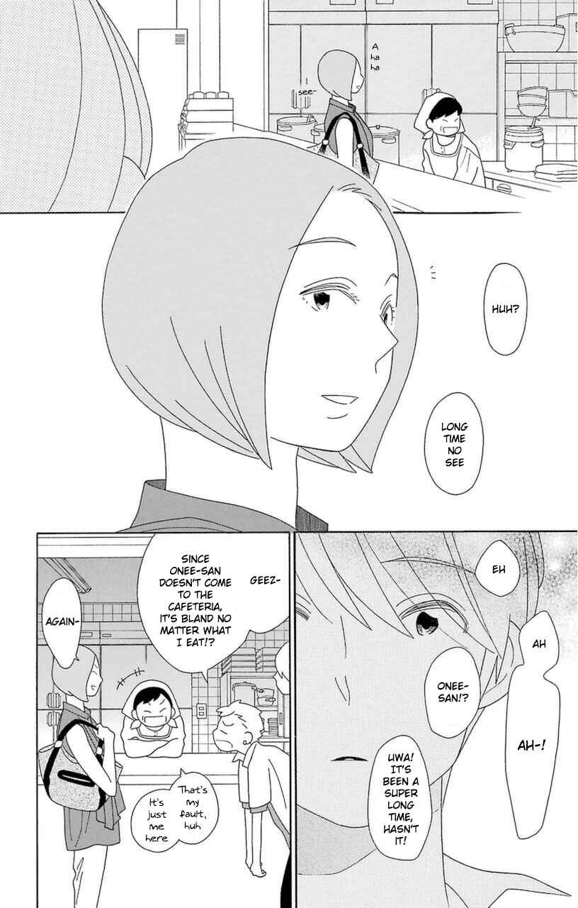 Kimi to Boku. Chapter 75 - Page 8
