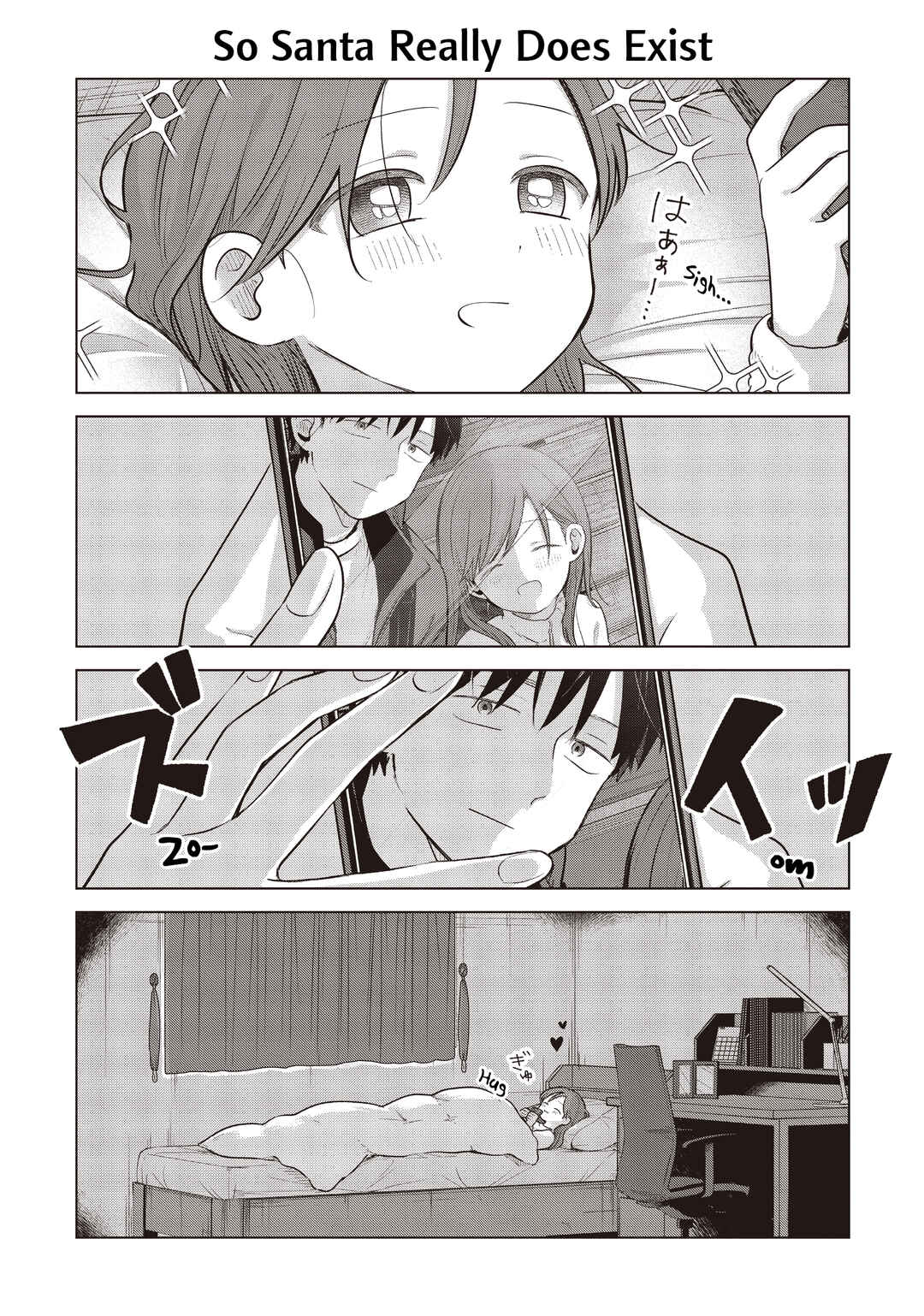 Koibumi to 13-sai no Actress Chapter 40.5 - Page 2