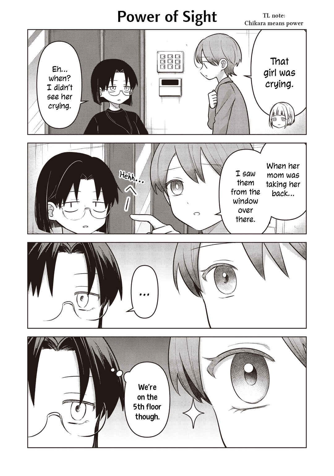Koibumi to 13-sai no Actress Chapter 40.5 - Page 3