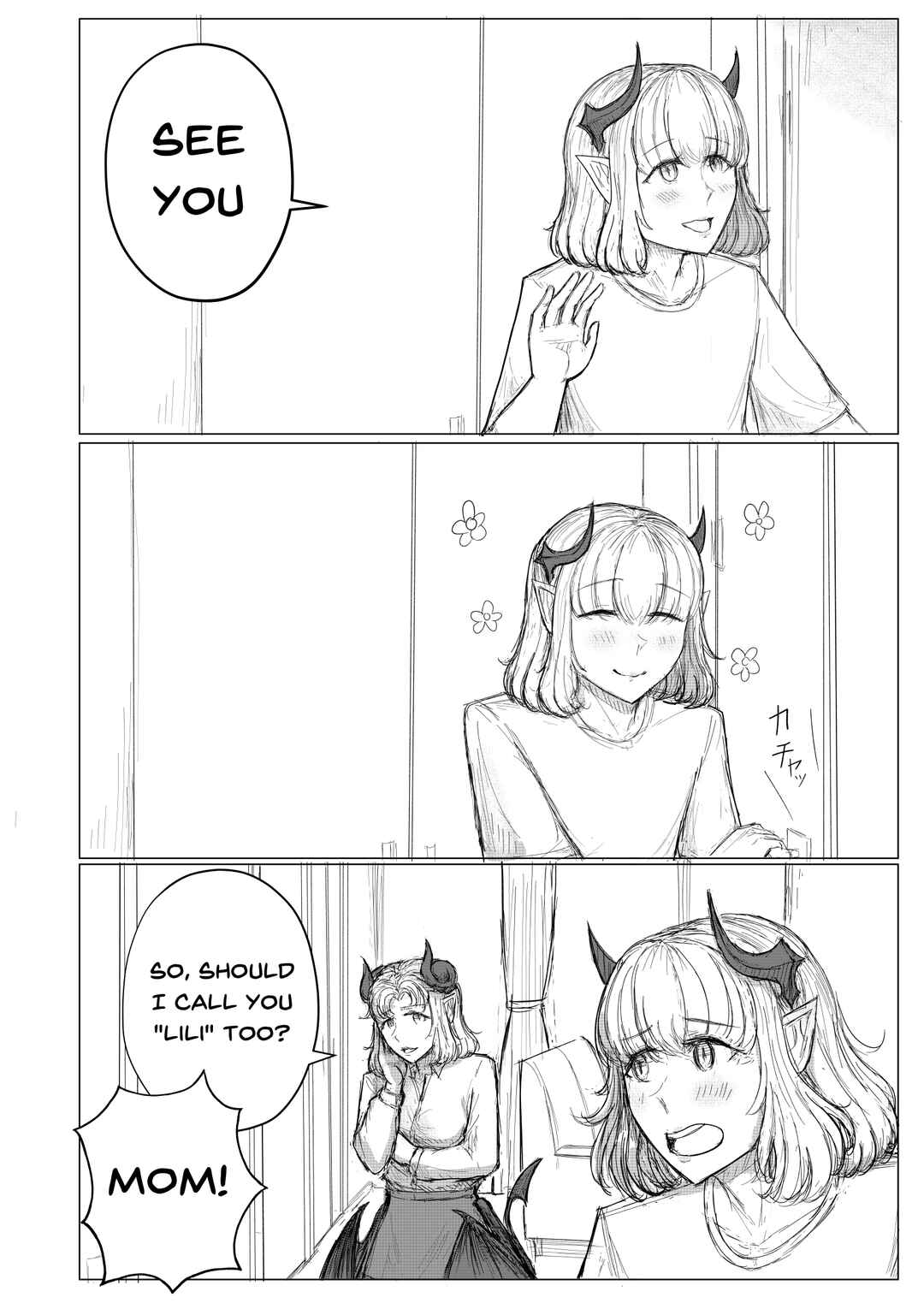 KANOIN: My Incubus (Girl)Friend Chapter 17 - Page 12