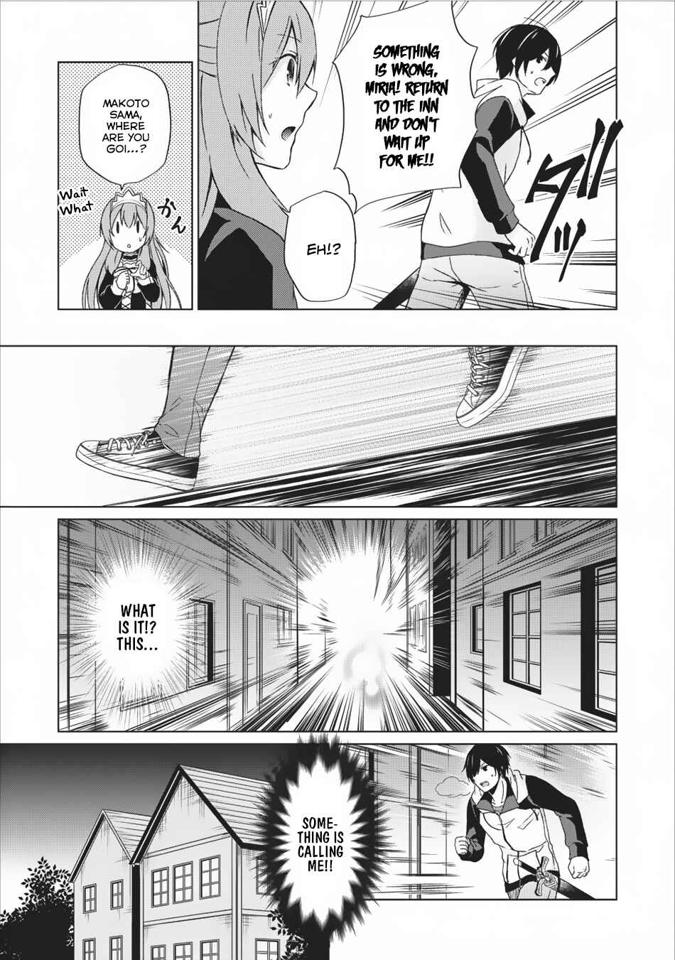 Shingan no Yuusha Chapter 9 - Page 20