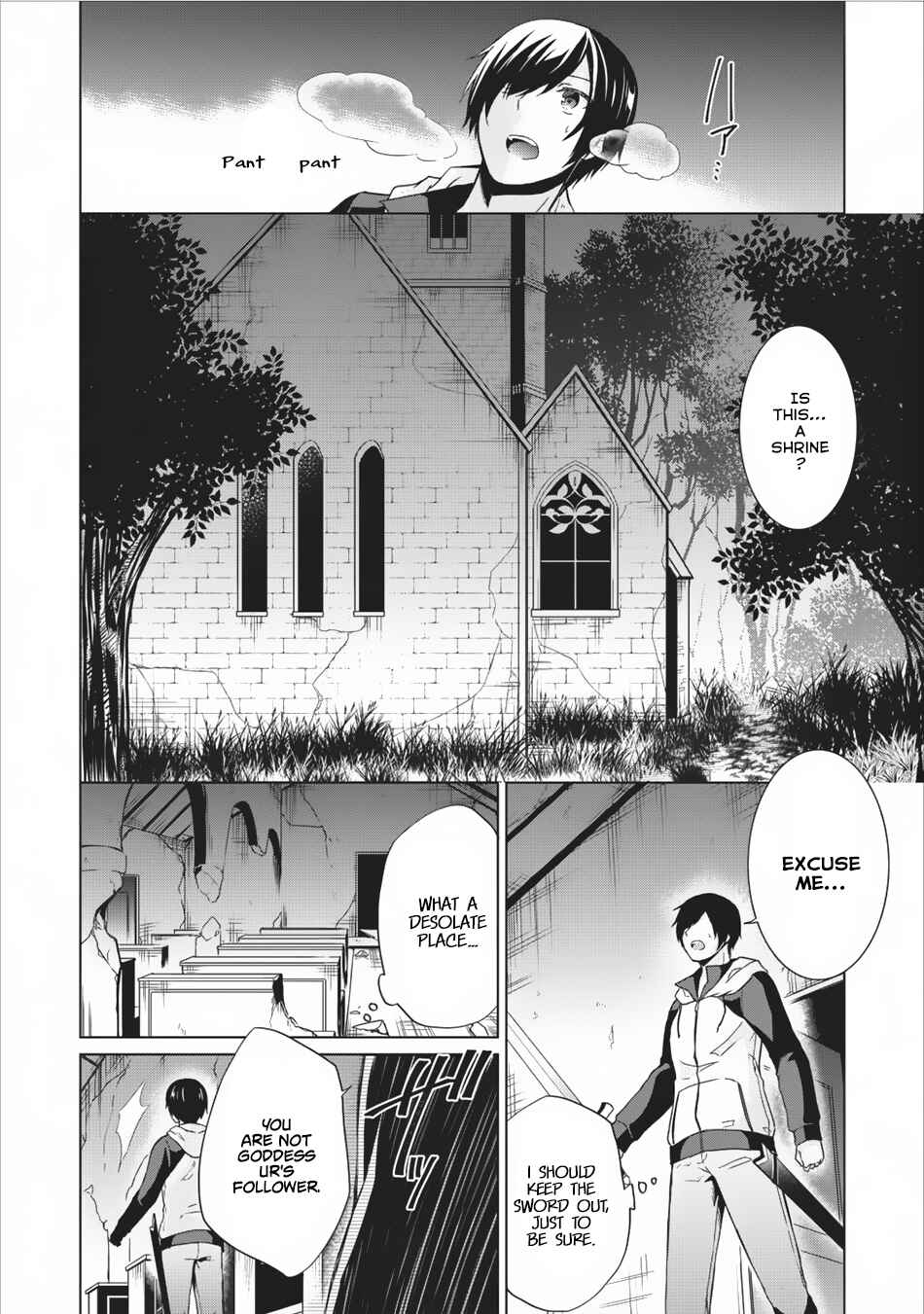 Shingan no Yuusha Chapter 9 - Page 21