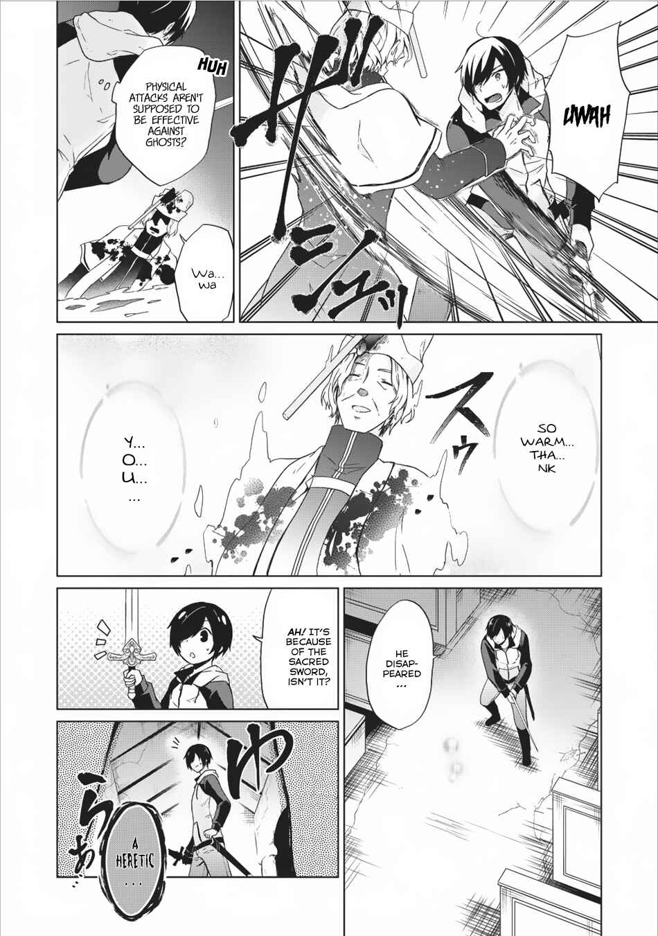 Shingan no Yuusha Chapter 9 - Page 23