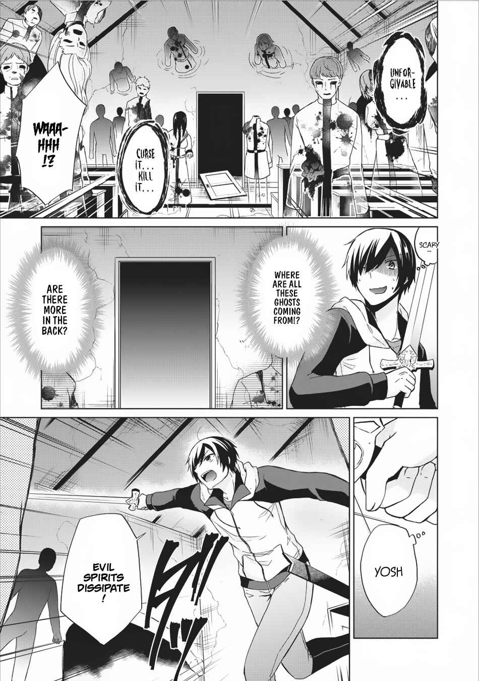 Shingan no Yuusha Chapter 9 - Page 24
