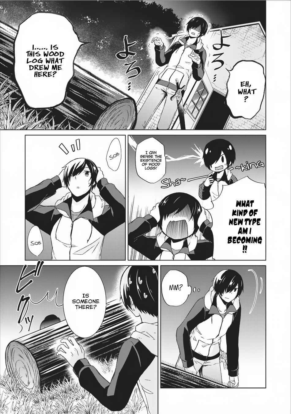 Shingan no Yuusha Chapter 9 - Page 28