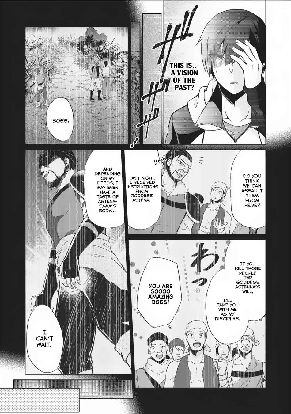 Shingan no Yuusha Chapter 9 - Page 4