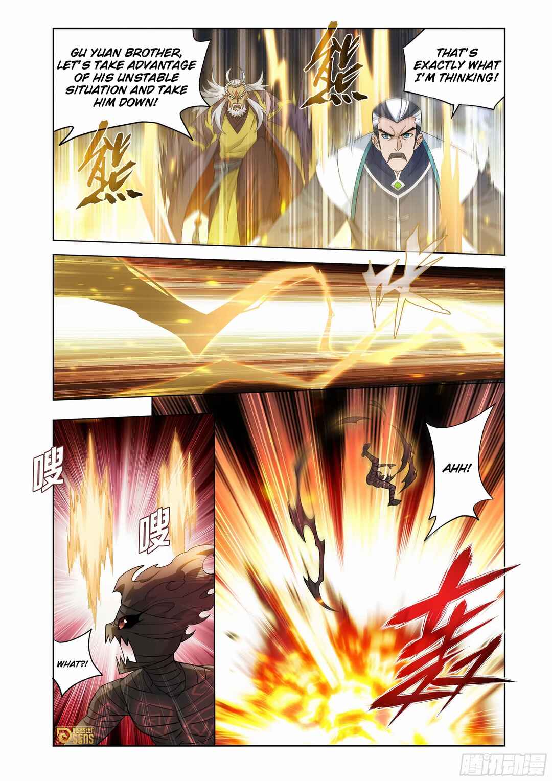 Dòupò Cāngqióng Chapter 465 - Page 12