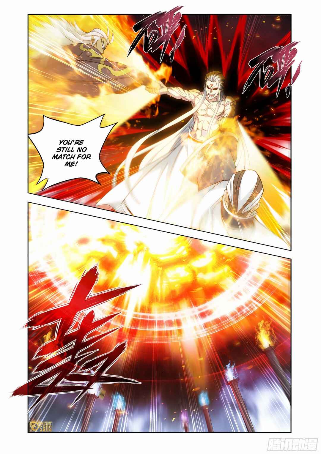 Dòupò Cāngqióng Chapter 465 - Page 15