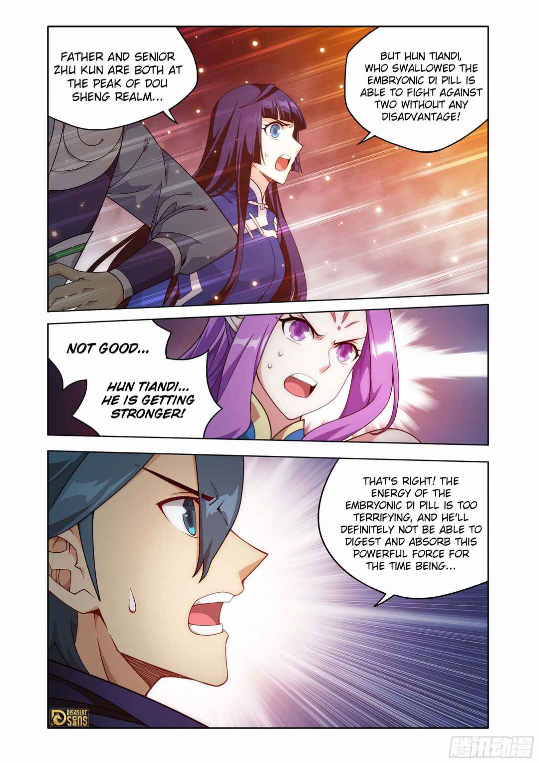 Dòupò Cāngqióng Chapter 465 - Page 16