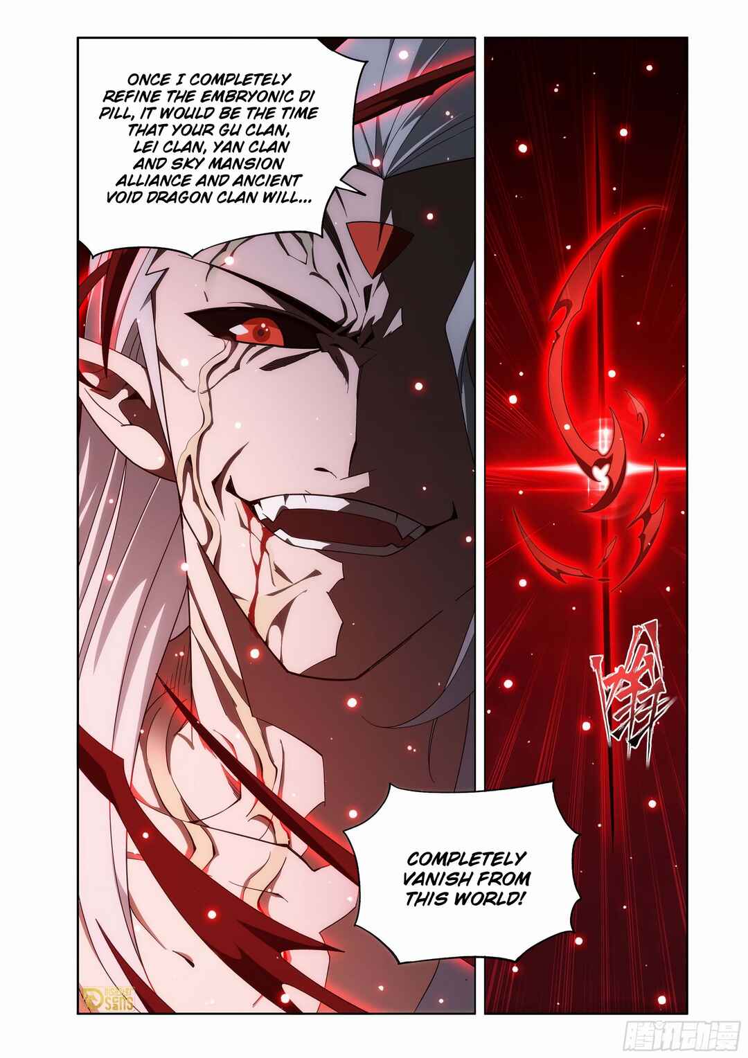 Dòupò Cāngqióng Chapter 465 - Page 24