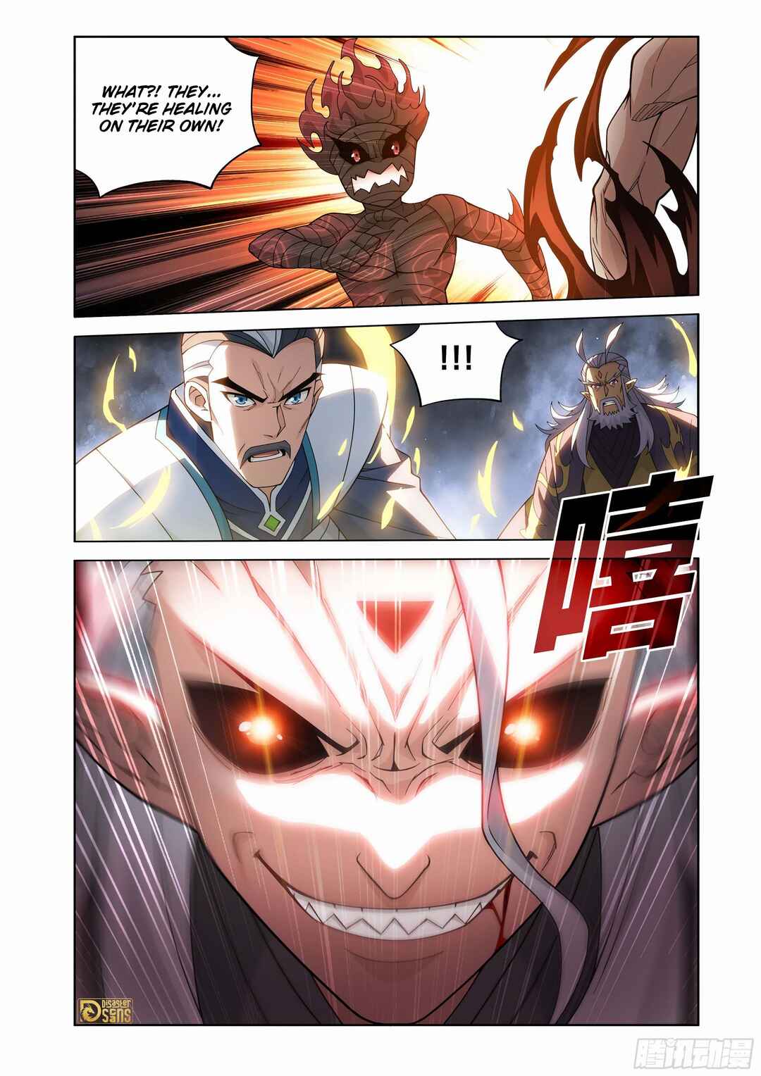 Dòupò Cāngqióng Chapter 465 - Page 7
