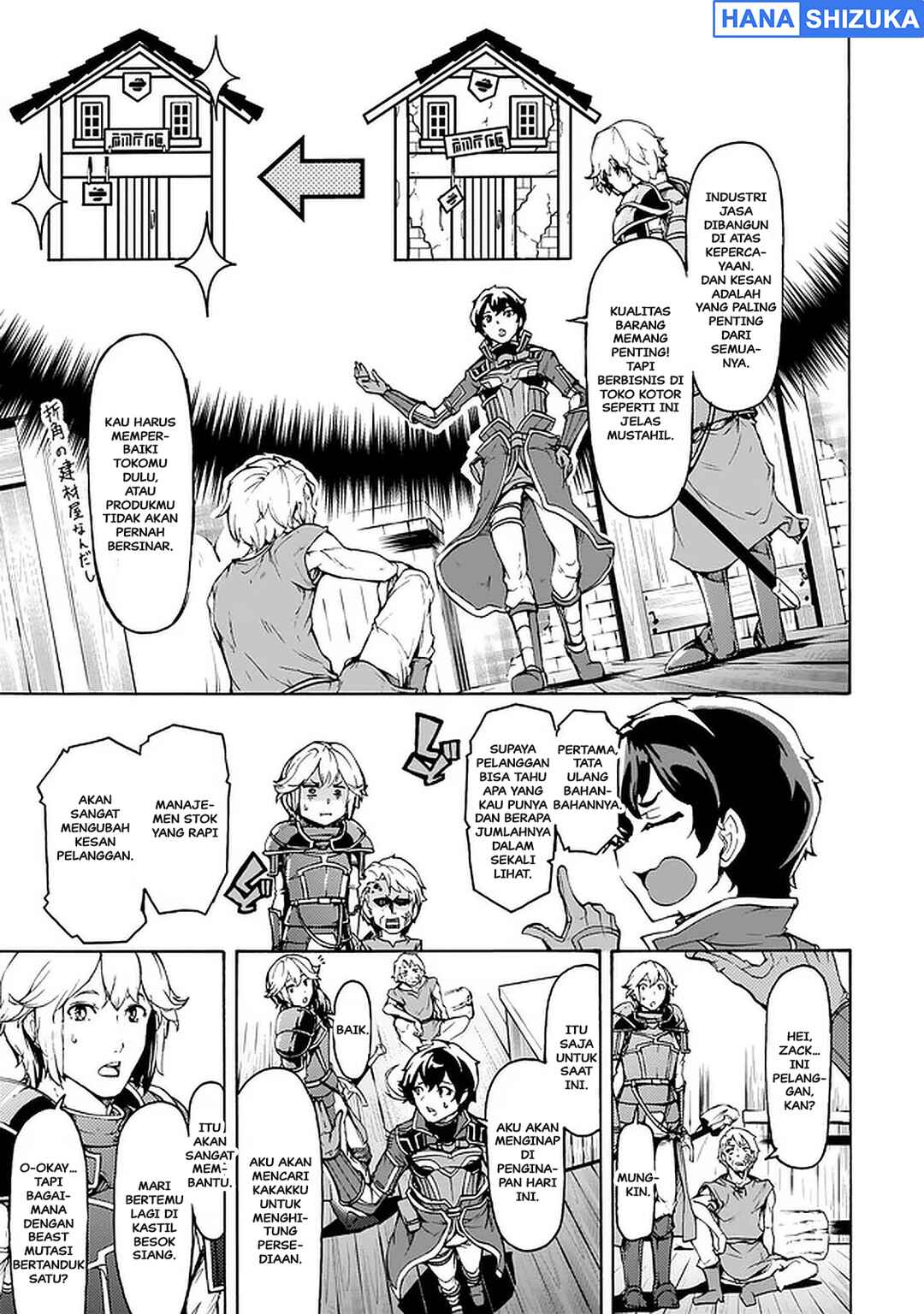 Inaka no Home Center Otoko no Jiyuu na Isekai Seikatsu Chapter 22 - Page 12