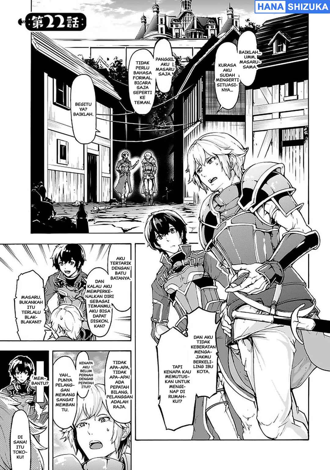 Inaka no Home Center Otoko no Jiyuu na Isekai Seikatsu Chapter 22 - Page 2