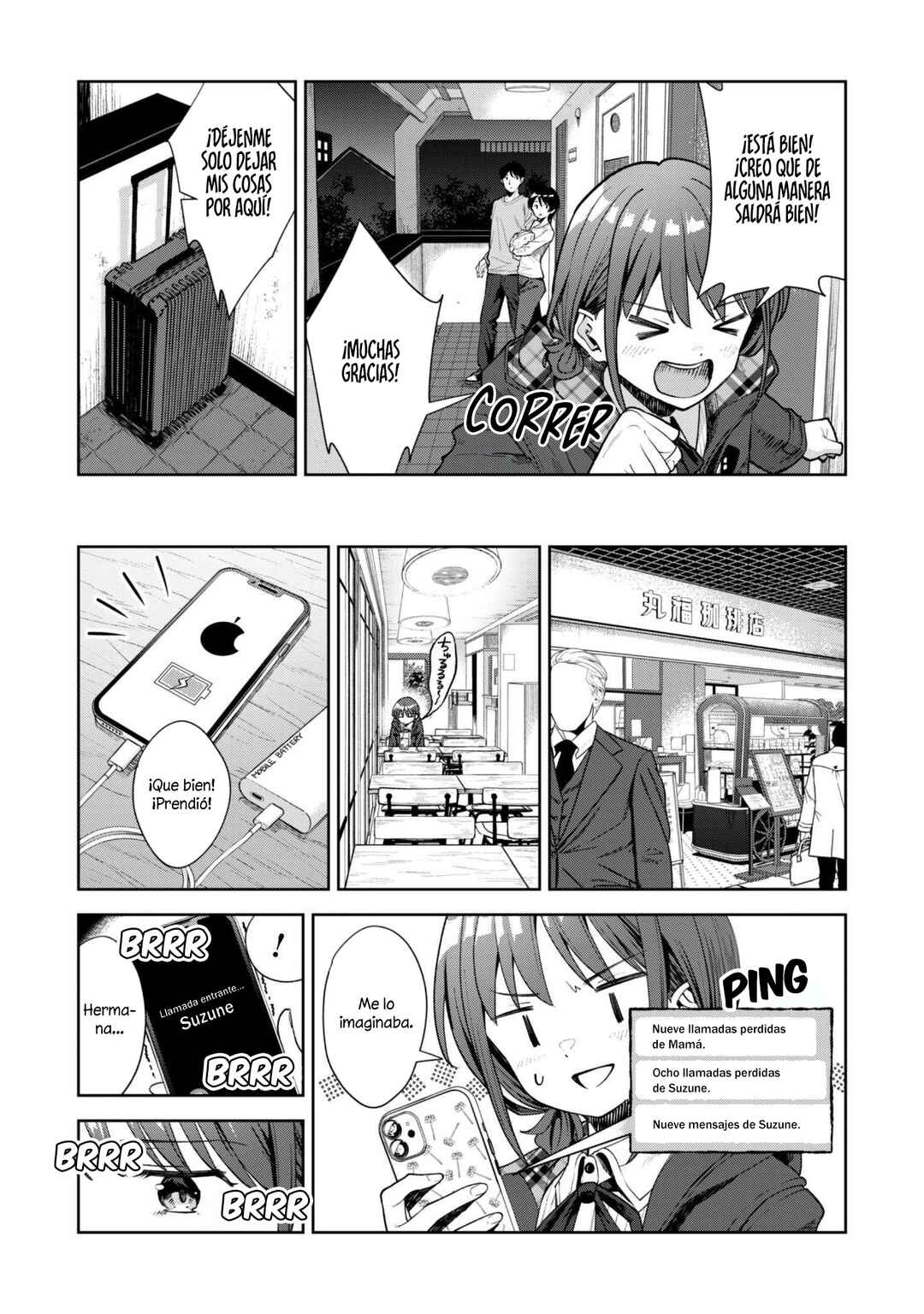 Girls Band Cry Chapter 1 - Page 11