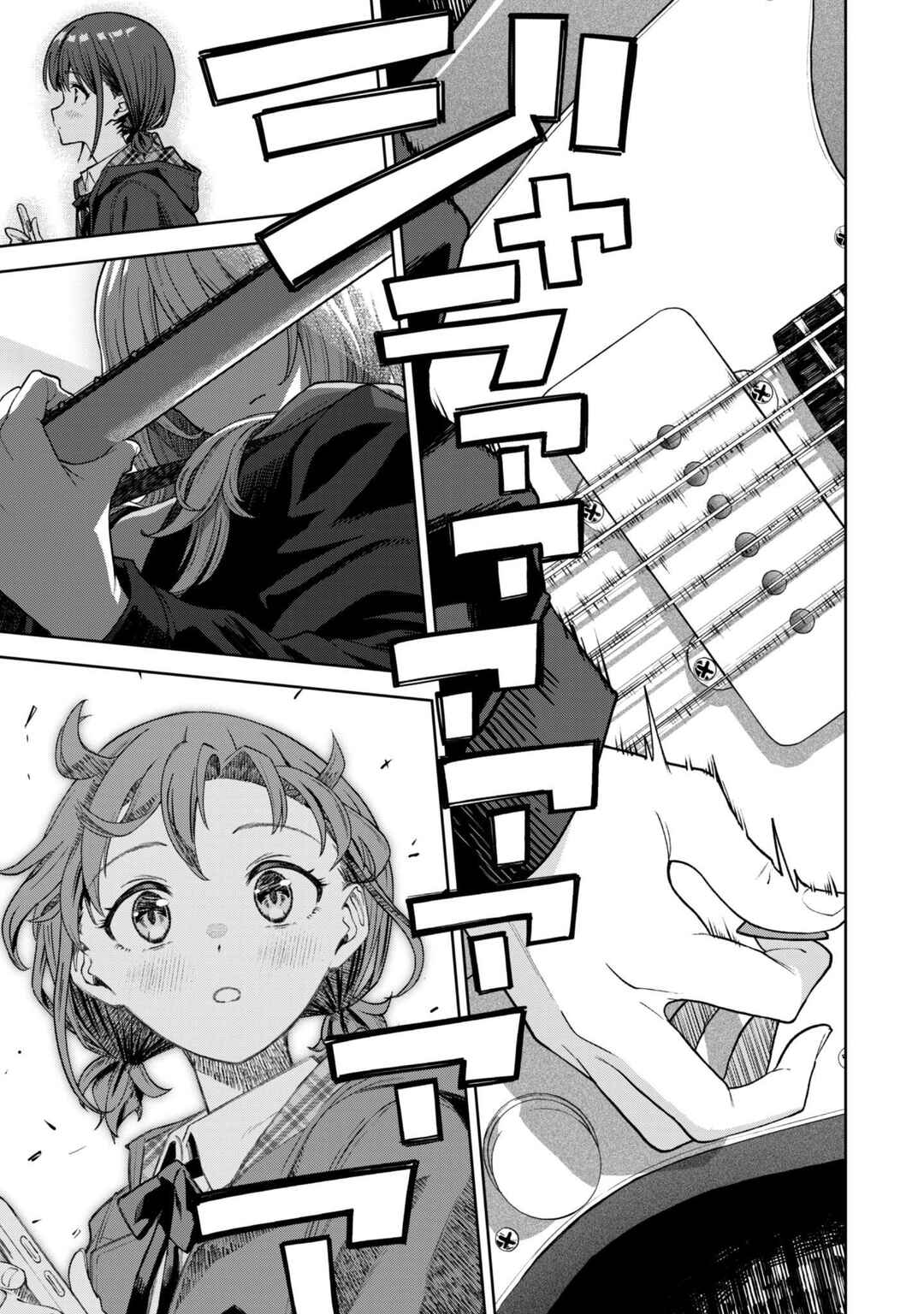 Girls Band Cry Chapter 1 - Page 15