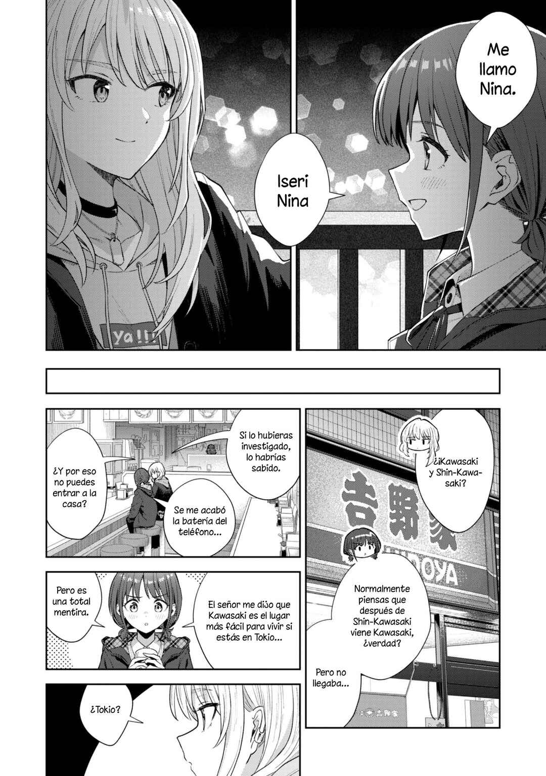 Girls Band Cry Chapter 1 - Page 28
