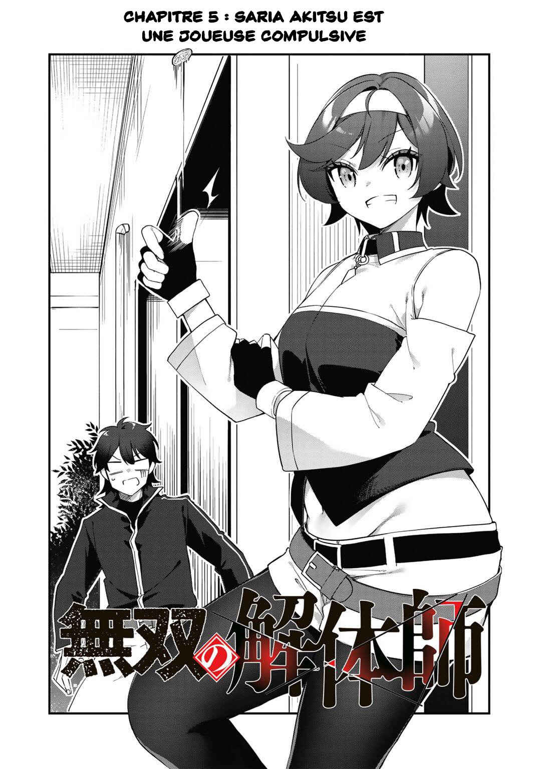 Musou no Kaitaishi Chapter 5 - Page 3