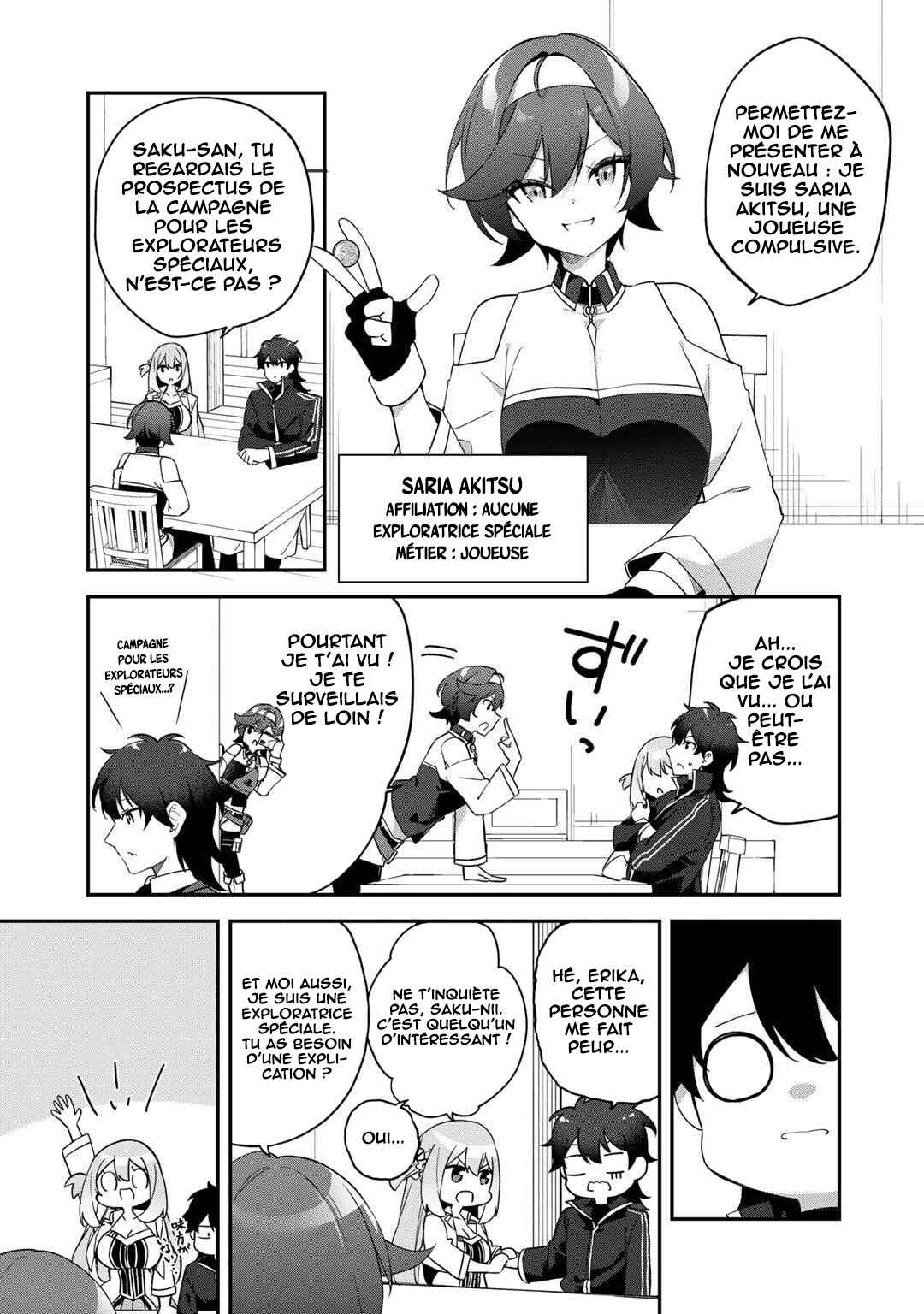 Musou no Kaitaishi Chapter 5 - Page 4