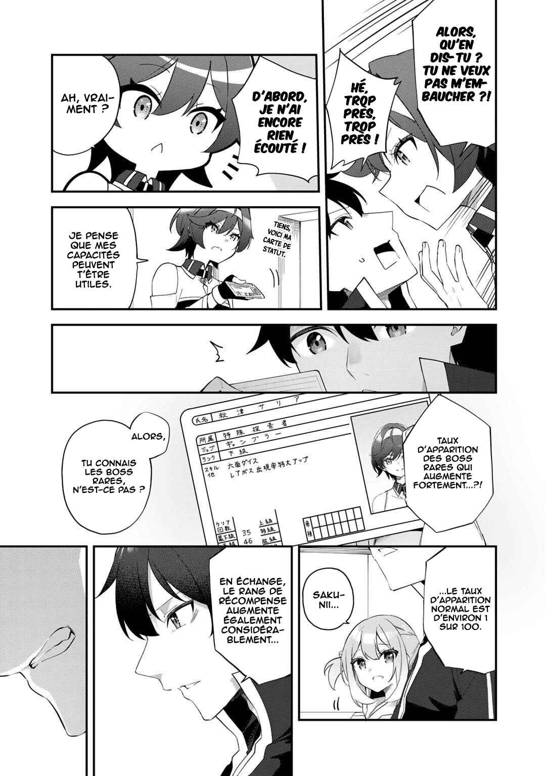 Musou no Kaitaishi Chapter 5 - Page 6