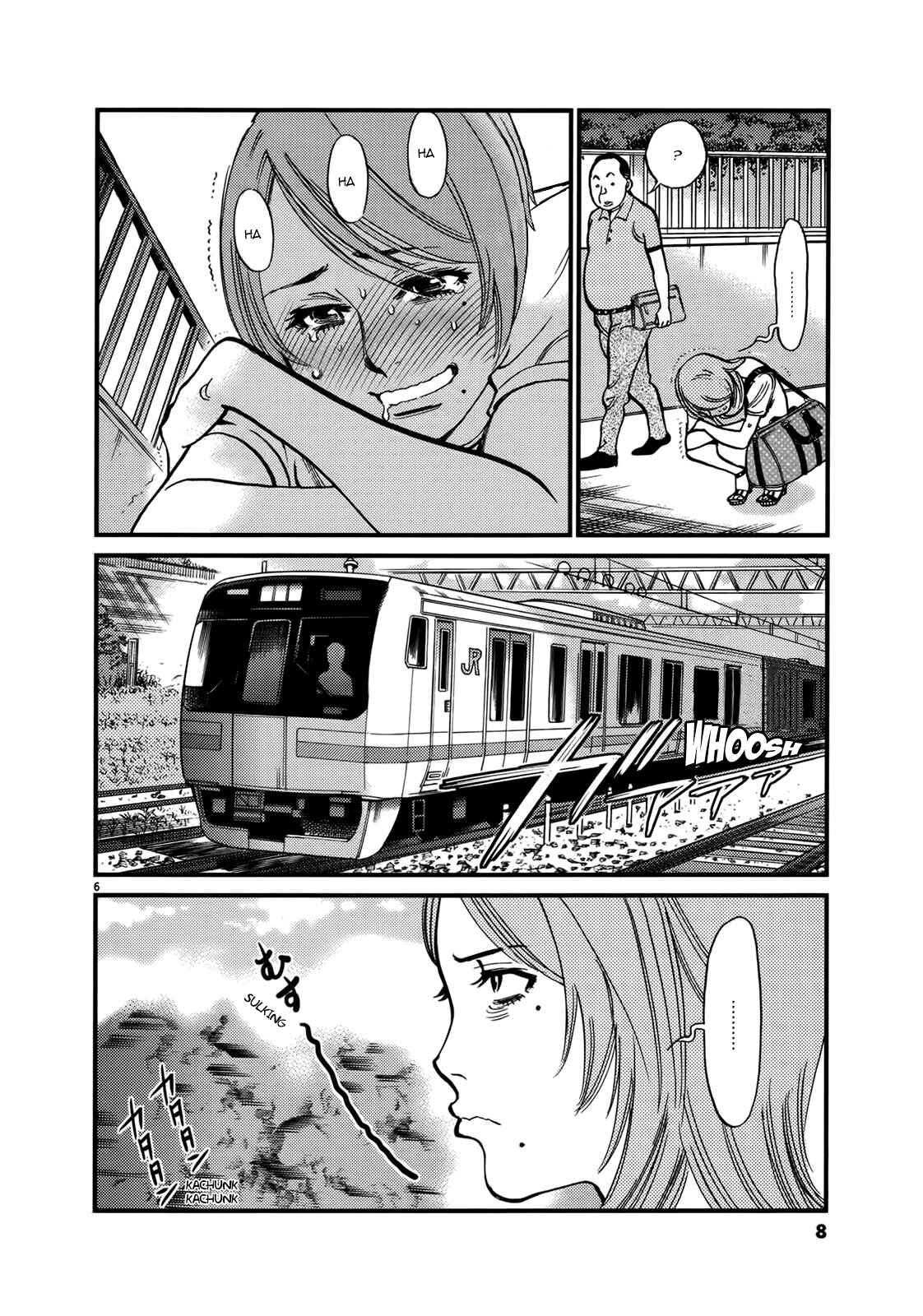 Look at this S! Cupid's Prank Chapter 137 - Page 10