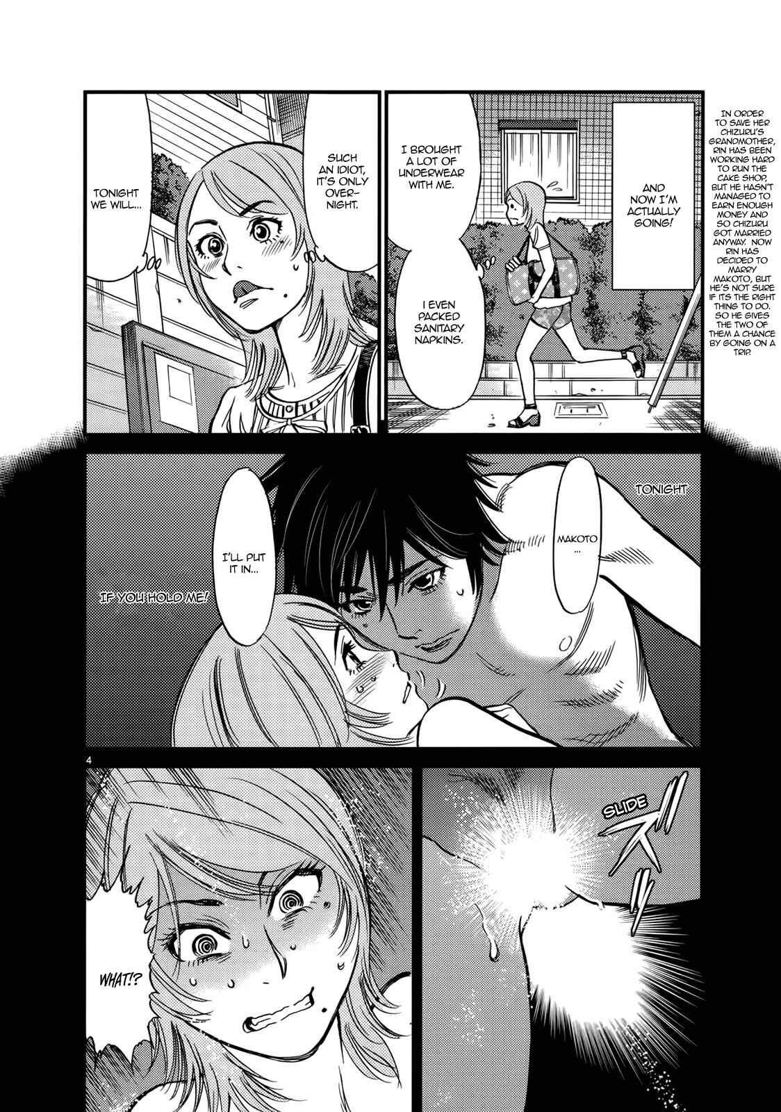 Look at this S! Cupid's Prank Chapter 137 - Page 8
