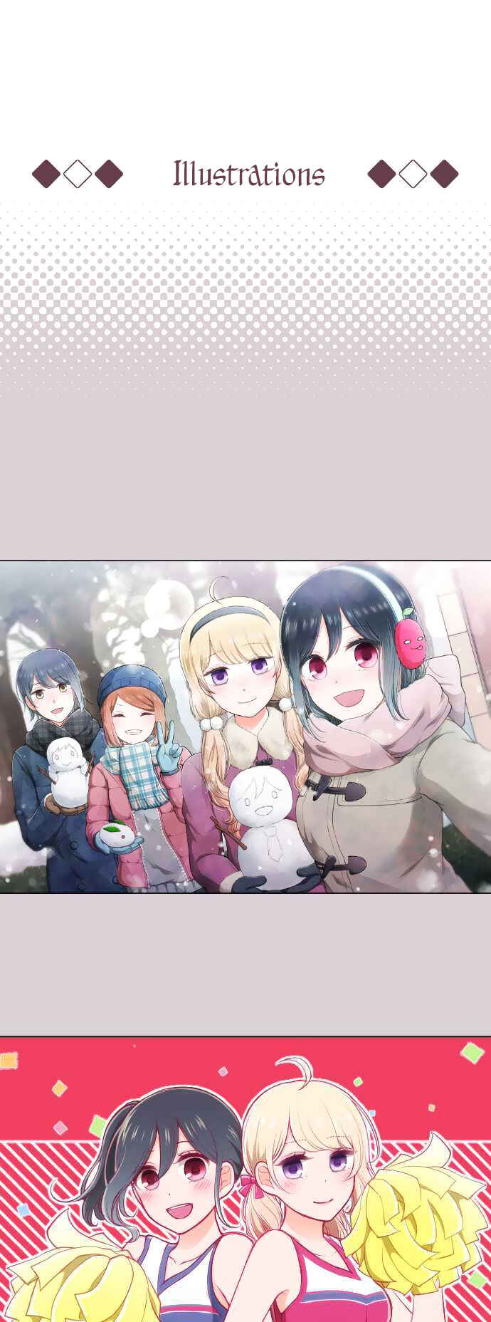 Ouji-sama Nante Iranai Chapter 151.5 - Page 6