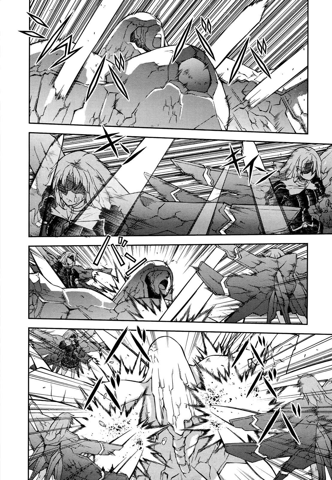 Freezing Chapter 88 - Page 14